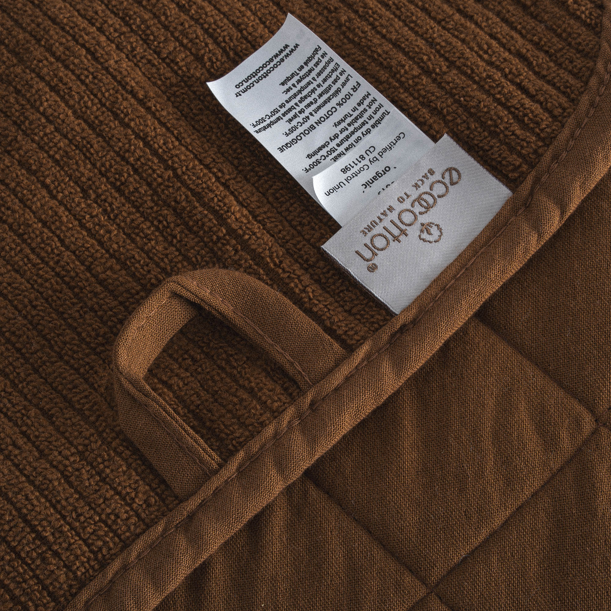 Hüma Cotton Quilted Bath Towel Set Pack of 3 Brown