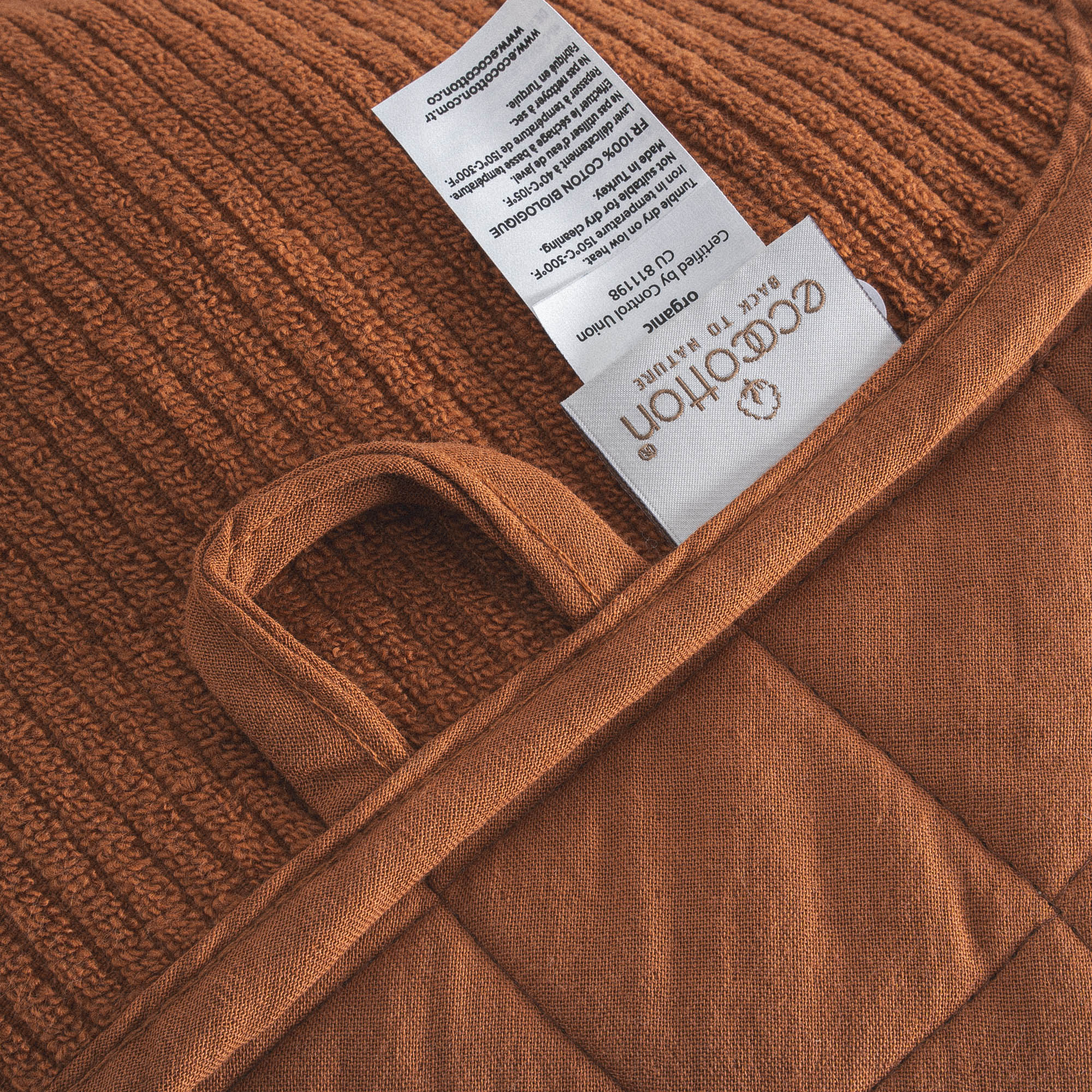 Hüma Turkish Cotton Quilted Bath Towel Set Pack of 6 Terra