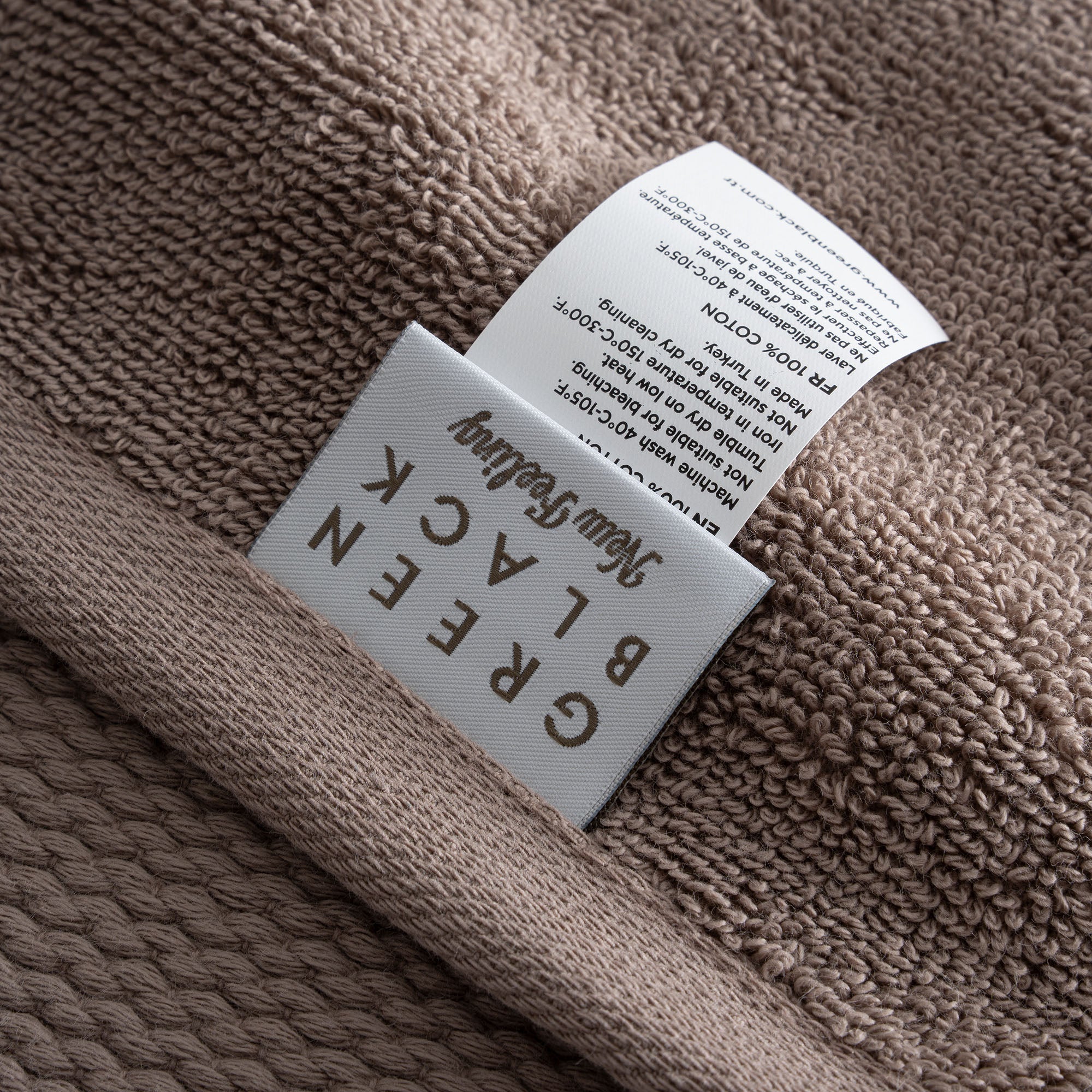 Lara Cotton Bath Towel Set of 3 Brown