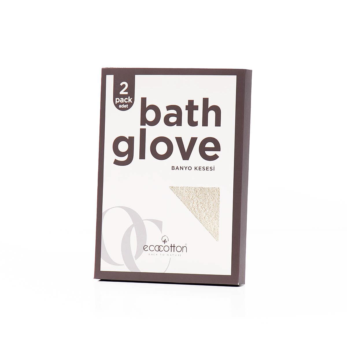 Cotton Towel Bath Glove Set of 2 Anthracite/Dark Beige