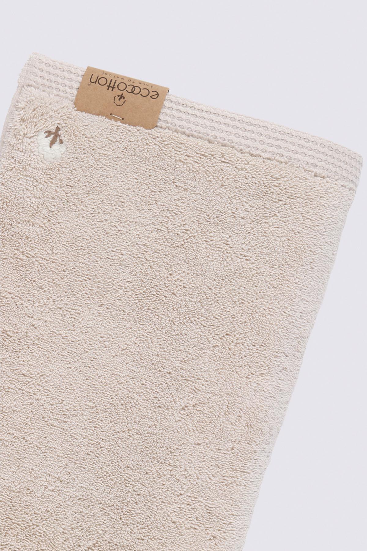 Pure Cotton Organic Bath Towel Set of 3 Beige